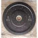 Диск для кроссфита 5 кг Generation Fitness FF51B1F-5 523083 фото 3
