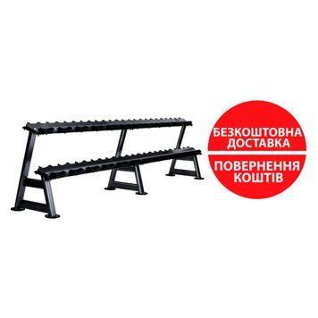 Стійка гантельна 2-х ярусна Generation Fitness FF71D2E (на 12 пар) 10142 фото