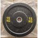 Диск для кроссфита 15 кг Generation Fitness FF51B1F-15 523085 фото 3