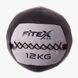 Мяч набивной Fitex MD1242-12, 12 кг MD1242-12 фото 1