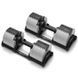 Гантели регулируемые наборные NUO Nuobell Ash NB232 / 2-32 кг / пара (белые) NB232WHIBLA фото 1