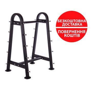Стійка для штанг та грифів Generation Fitness DR-09 10143 фото