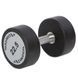 Гантель цільна Technogym TG-22,5 кг