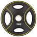 Олимпийский уретановый диск Generation Fitness FF51C4D-25 кг