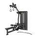 Верхняя тяга / Гребная тяга Generation Fitness Lat Pulldown / Low Row GFH32