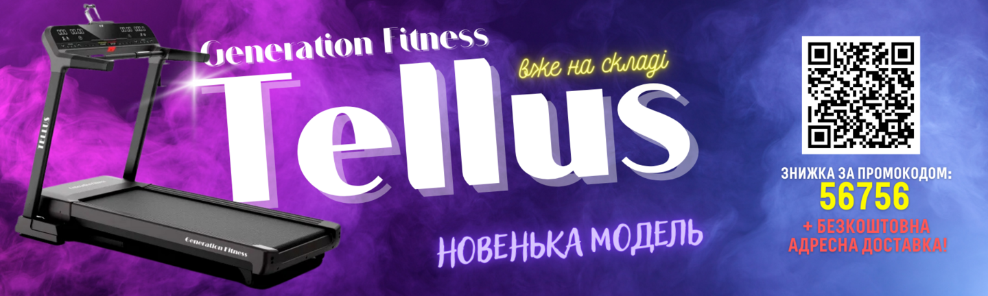 Generation Fitness Tellus