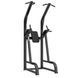 Комбінований станок Generation Fitness Chin Up / Dip & Knee Up GFN44