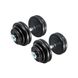 Гантели наборные Fitnessport DB-02-19 кг (ручка - хром) пара DB-02-19 фото 5
