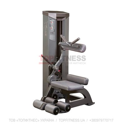 Реабілітаційний тренажер для м'язів черевного преса X-Line RS 616 XRS616 фото