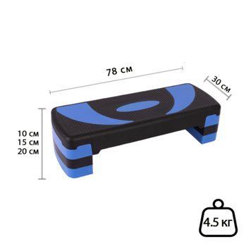 Cтеп-платформа Generation Fitness FT-ST Blue 10647 фото