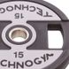 Диск полиуретановый Technogym 15 кг, ø51 мм, TG-1837-15 TG-1837-15 фото 3