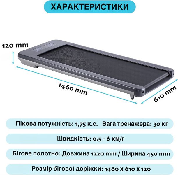 Беговая дорожка OMA Fitness 1010EB Ultra Slim 1010EB Ultra Slim фото