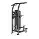 Гравитрон для подтягиваний и отжиманий Generation Fitness Dip / Chin Assist GFH10 523543 фото 4