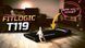 Портативна бігова доріжка FitLogic T119 T119 фото 6