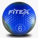 Медбол Fitex, 6 кг MD1240-6 фото 1