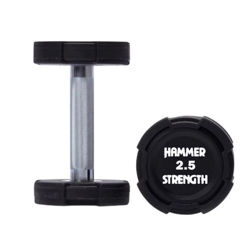 Гантельний ряд 2.5-50 кг Hammer Strength TPU (20 пар) 1050 кг 523473 фото