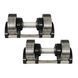 Гантелі набірні 3-20 кг Generation Fitness GF3-20kg (хром) - пара 523183 фото 2