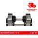 Гантель наборная 3&ndash;24 кг Generation Fitness GF3-24kg (хром) 523184 фото 1