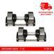 Гантели наборные 3&ndash;24 кг Generation Fitness GF3-24kg (хром) пара 523185 фото 1