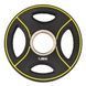Олимпийский уретановый диск Generation Fitness FF51C4D-1,25 кг 131606 фото 1