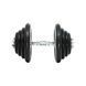 Гантелі набірні Generation Fitness DB-02-39 кг (ручка - хром) пара 10111 фото 4