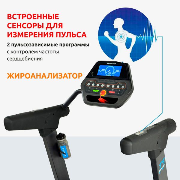 Беговая дорожка Sportop Wave Flex T5 Wave Flex - T5 фото