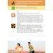 Орбітрек Generation Fitness Endurance 522923 фото 4