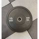 Бамперный диск Generation Fitness FF51B1E-15kg 522825 фото 4